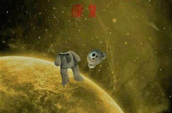 Medikal – Allow Me ft Shatta Wale, Kojo Funds