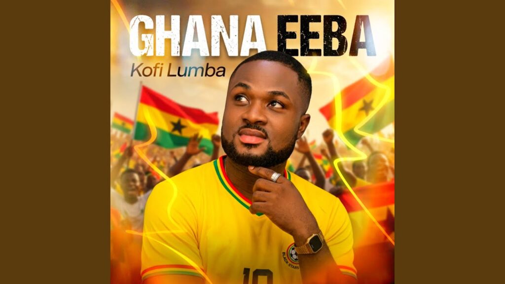 Kofi Lumba - Ghana Eeba